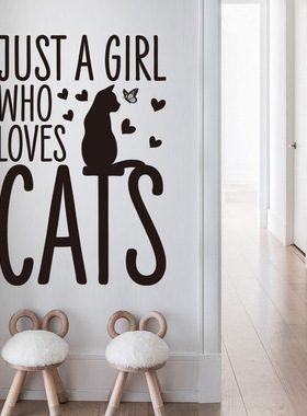 创意CH36057个性猫咪墙贴卧室墙面装饰客厅沙发背景装饰自粘贴纸