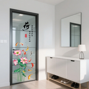 创意代发CH69131荷花九鱼图厕所门贴浴室玻璃门贴纸卫生间瓷砖装