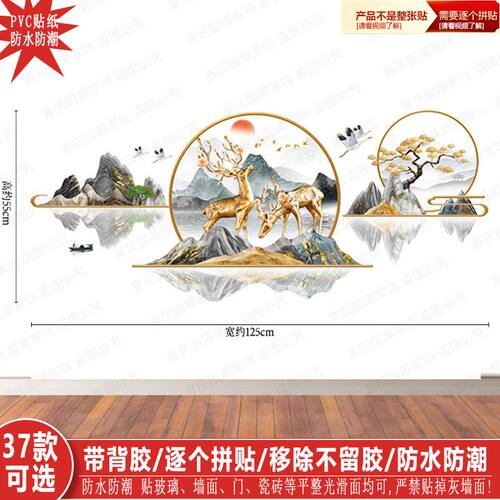 诗意唯美夕阳映山水自粘