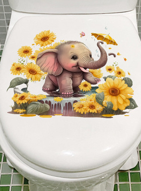 创意旅康CH33541可爱小象墙贴洗手间马桶翻新装饰防水自粘贴纸