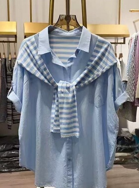 超大码200斤时尚清新假两件条纹披肩卷边袖衬衫女夏韩版显瘦上衣