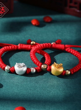 龙结宝宝红绳足银999苹果平安儿