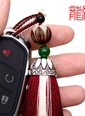 龙结真皮纯手工编织菩提根莲花男女流苏包包挂件ATSLCT4CT5CT6
