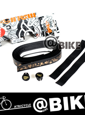 正品意大利 cinelli 死飞把带 公路把带 山地 把带 自行车防滑带