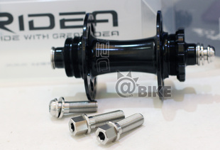 台湾RIDEA场地单速死飞轻量化后花鼓升级加强版左右锁紧 螺丝螺母