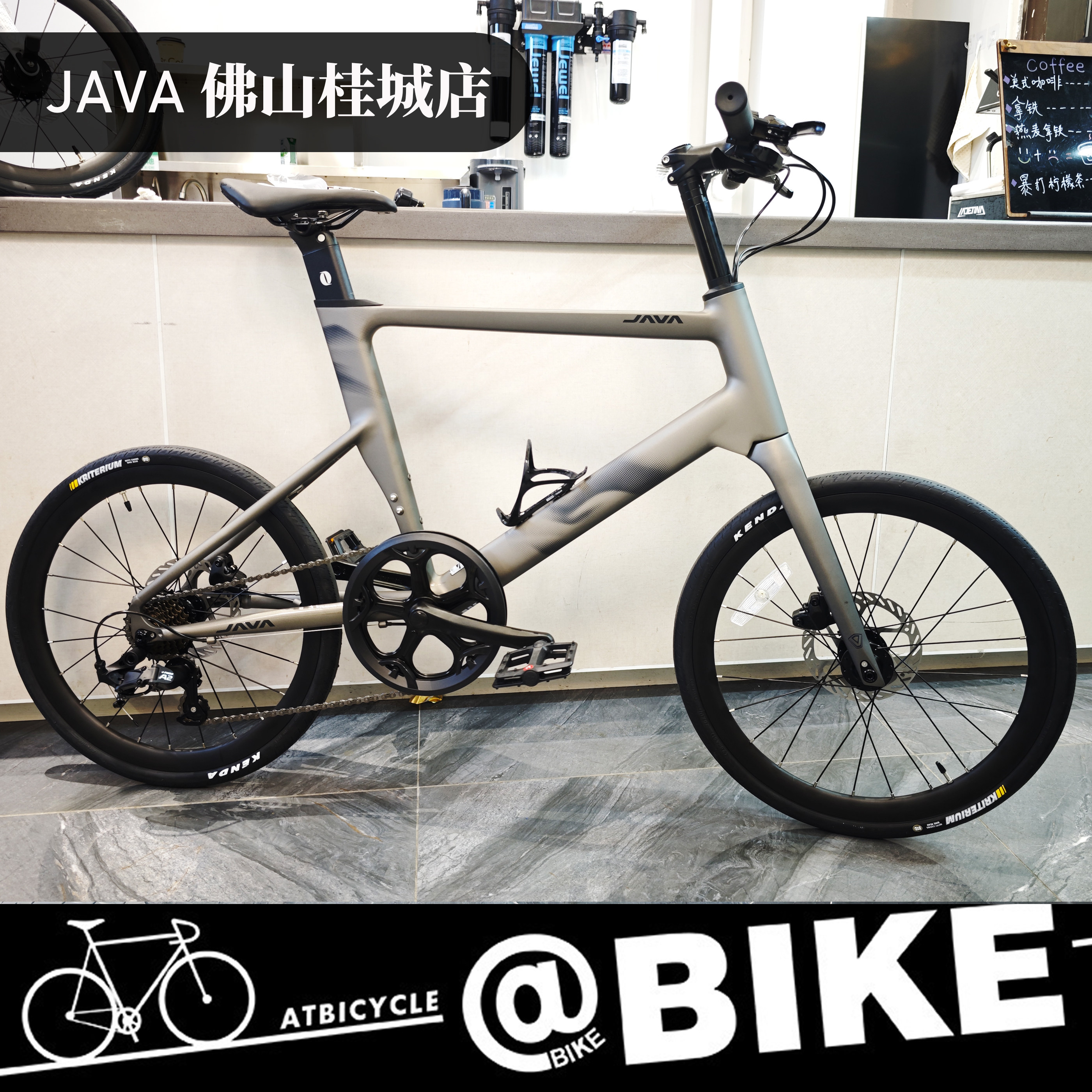 JAVA佳沃CL2小轮车城市通勤7速铝合金公路自行车碳纤维前叉20寸