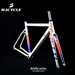 BRIELLE布莱尔车架 固齿单速fixedgear场地车 BJ全地型死飞自行车