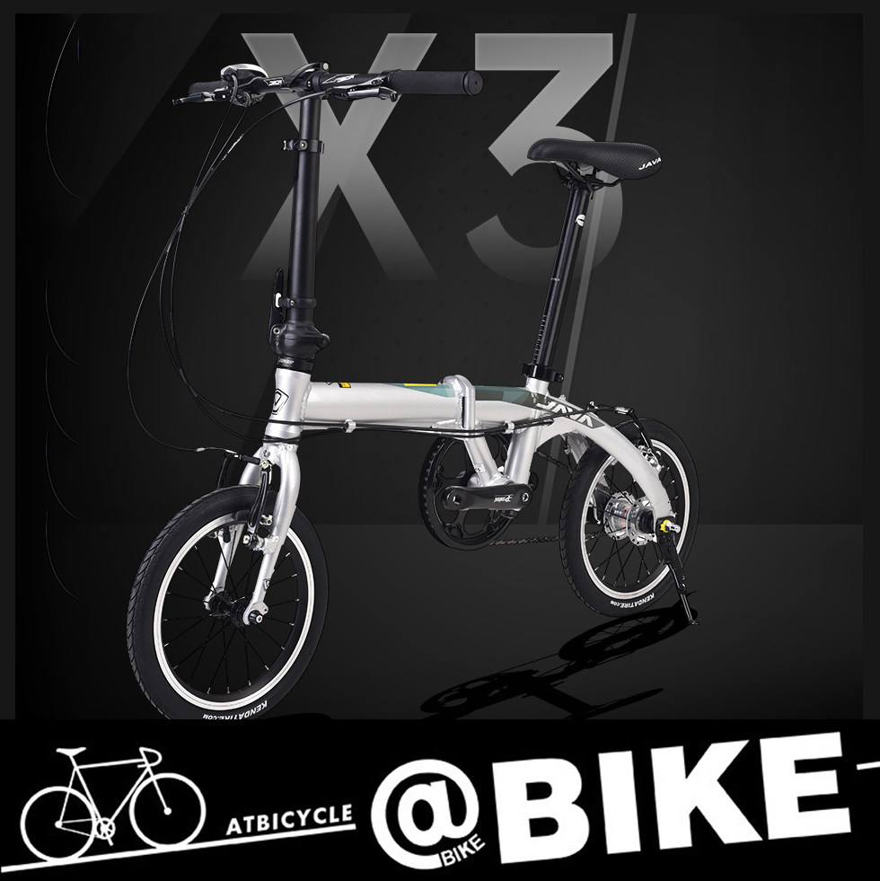 JAVA折叠自行车成年超轻14寸便携铝合金禧玛诺内三变速男女单车X3