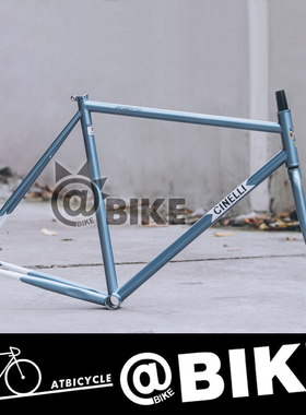 @bike Cinelli GAZZETTA2018款复古车架组 死飞固齿自行车架钢架