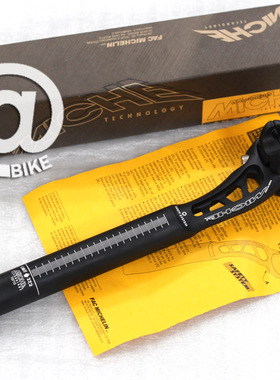 @BIKE FIXED GEAR 意大利 Miche CNC 坐管 27.2 现货 黑