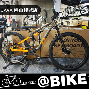 JAVA佳沃ANDA安宝山地自行车软尾后避震器越野油刹青少年入门