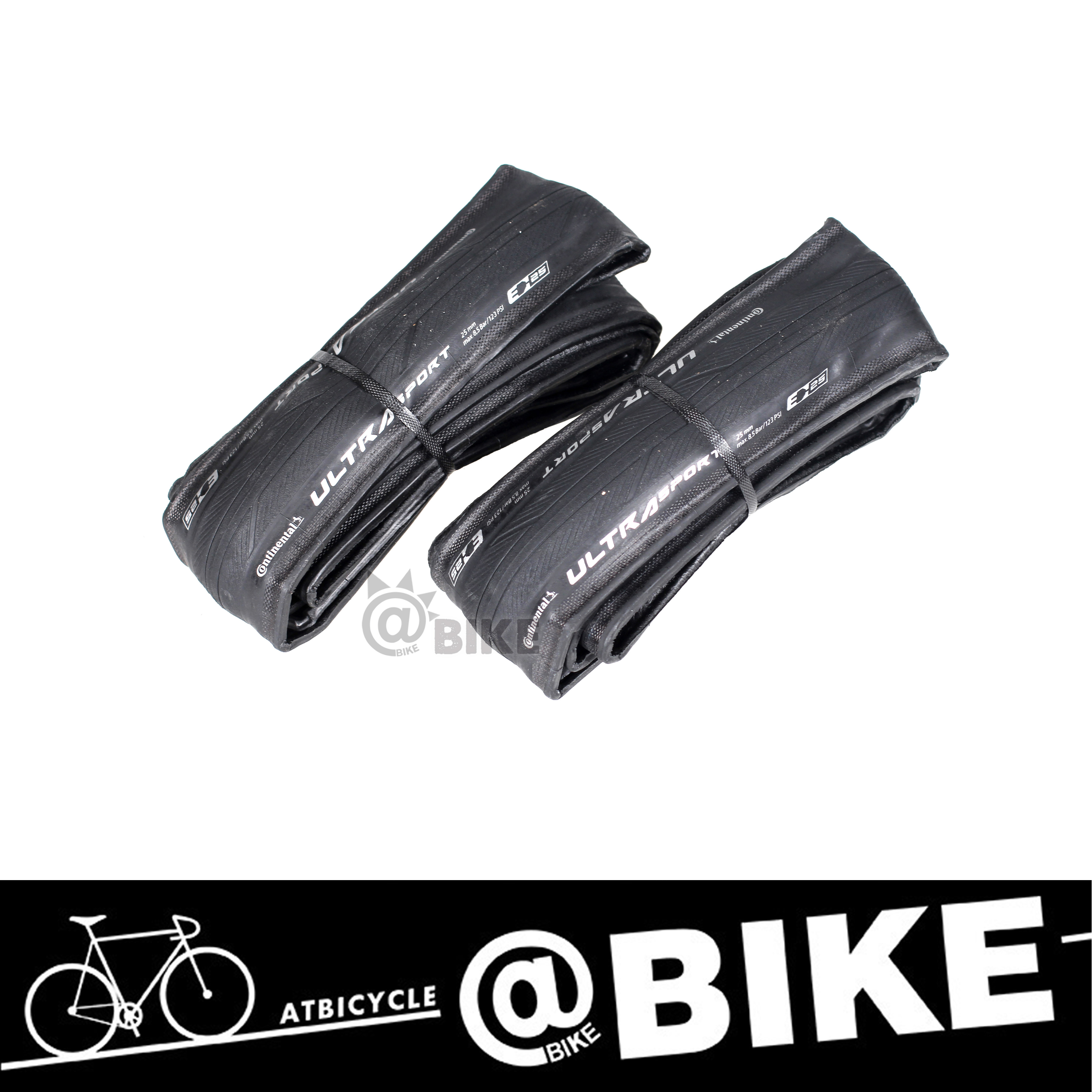 马牌折叠胎公路车外胎自行车胎