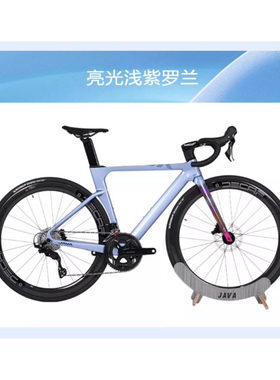 JAVA佳沃火6碳纤维公路车FUOCO-7120105油压碟刹自行车24速破风车