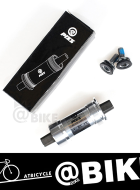 澳大利亚PIZZ死飞自行车单速场地方孔螺纹中轴BB钢制方孔牙盘中轴