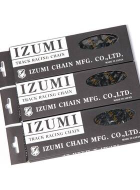 MASH X IZUMI JET BLACK CHAIN SERIES1/8自行车单速死飞链条车链