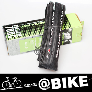 @BIKE 正品行货 INNOVA PRO HADAR 盒装 折叠 胎