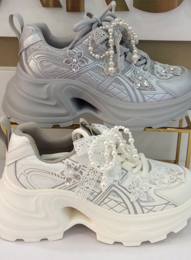 卡迪娜KADINA正品2025春秋季新款厚底百搭珍珠休闲女鞋KCL255003