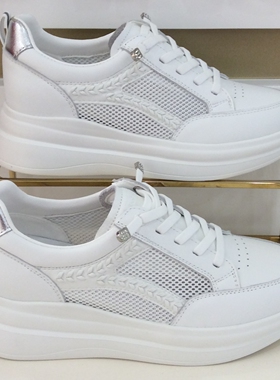 哈森HARSON正品2026新款春夏季网面透气轻便休闲女单鞋HCM260307