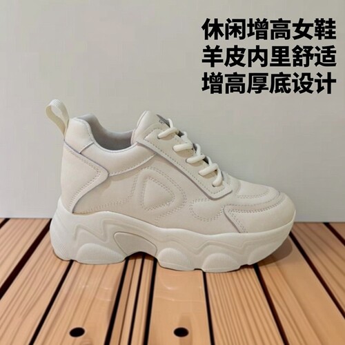 哈森日常纯色厚底时尚圆头女单鞋
