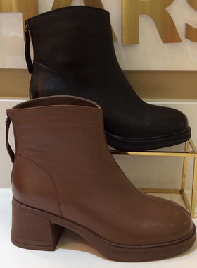 断码特惠哈森HARSON专柜正品2024冬季高粗跟圆头短筒女靴HA244102