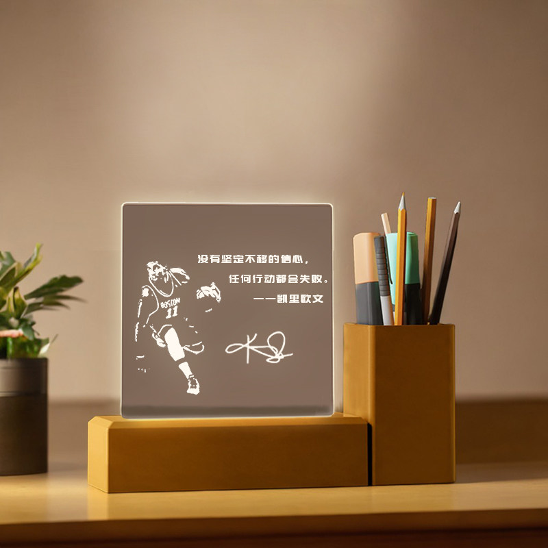 科比库里罗斯c罗梅西内马尔篮足球星夜灯摆件送男生刻字生日礼物