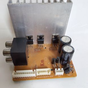 2.1功放板电脑音箱内置板高保真经典 2环绕=3路2030 配置1低音炮