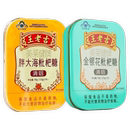 清咽润喉 王老吉美莱健牌金银花 胖大海枇杷糖 2.5g 18片铁盒装