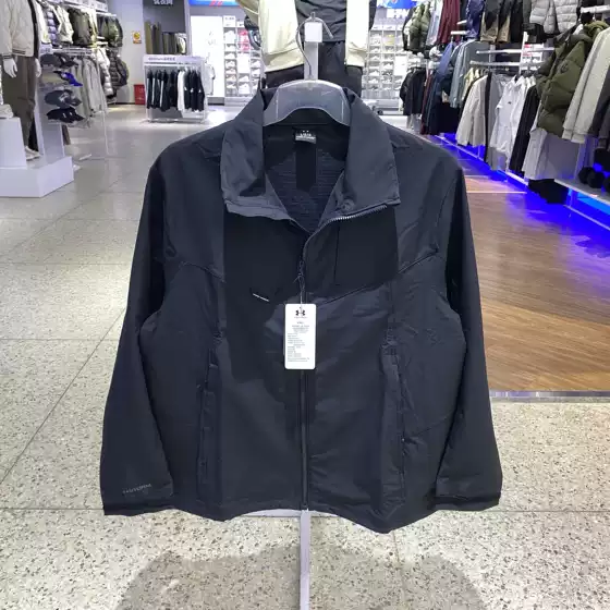 Under Armour/Ua Men's Fashionable Zip-Up Lapel Jacket 6010032 1383148