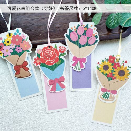 ins卡片感恩教师节日贺卡手写清新烘焙花店留言卡带孔挂绳花束