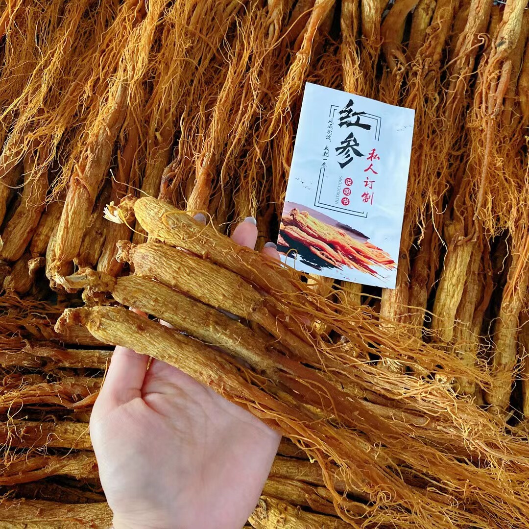 无糖红参干人参长白山吉林红人参红生人生红叁整支礼盒东北干货