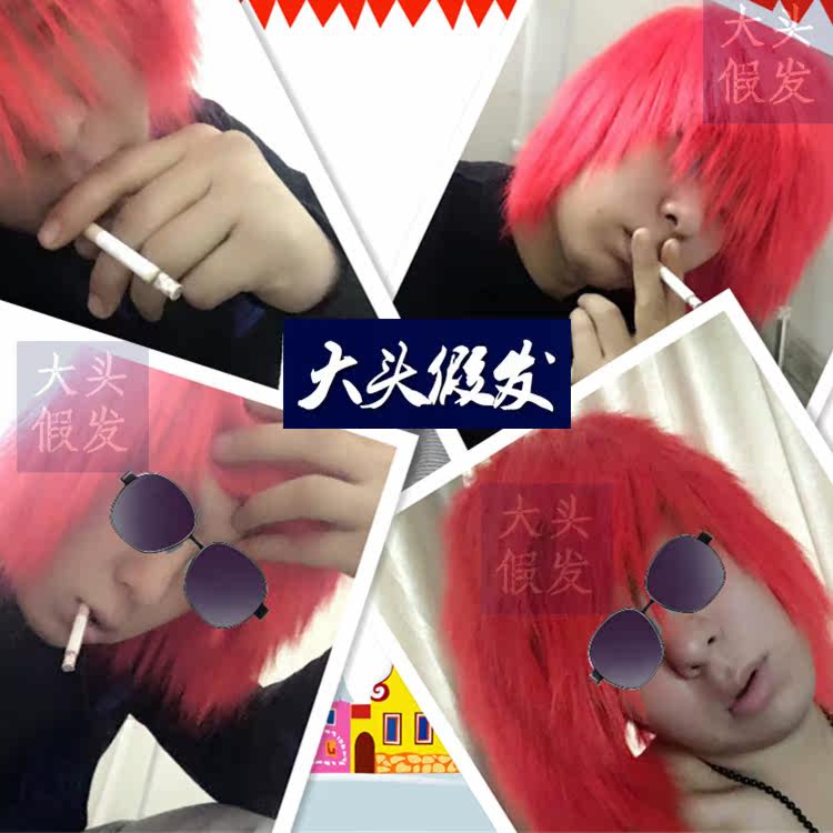 Perruque Harsh pelucheux confirme - Ref 2610032 Image 3