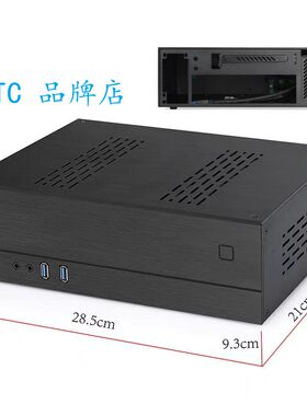 SKTC A02 铝钢HTPC桌面ITX主板机箱支持小1u电源半高显卡