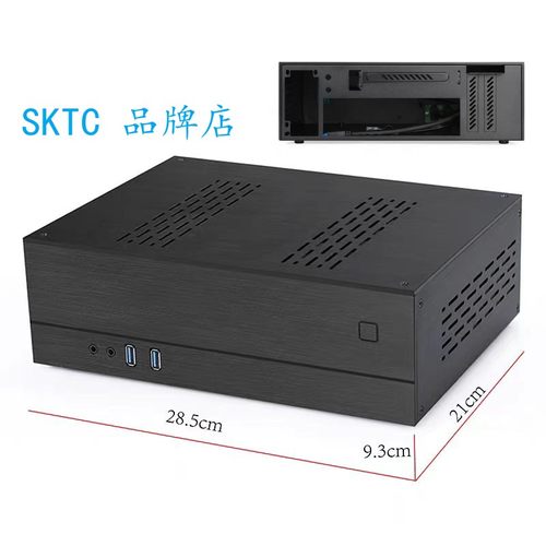 SKTC A02 铝钢HTPC桌面ITX主板机箱支持小1u电源半高显卡