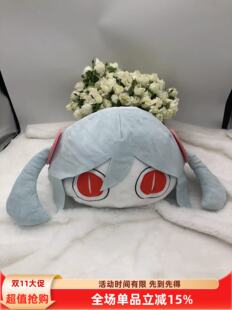 现货包邮日单初音未来miku 匹诺曹P暧昧酱 可爱大头毛绒玩偶抱枕
