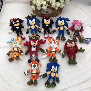 现货超音鼠 音速小子 索尼克 夏特 艾咪 可爱毛绒玩偶挂件