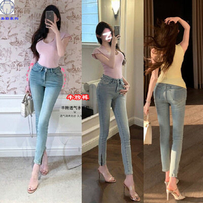 自带丰胯垫韩版弹力水洗小脚牛仔裤女设计感拉链高腰紧身九分