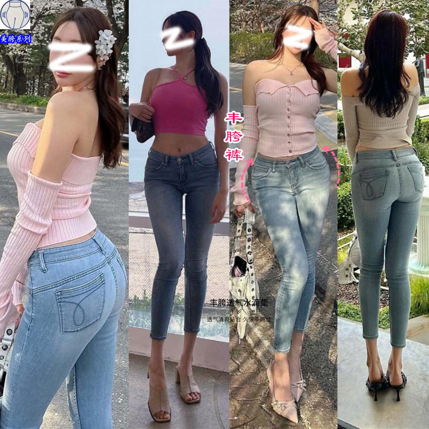 丰胯裤水洗蓝紧身绣花小脚牛仔裤女时尚简约修身百搭铅笔九分