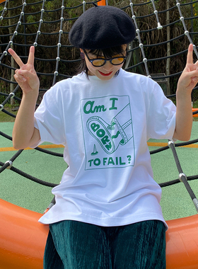 麻烦士多小众插画夏季纯棉短袖ins创意中性男女款日系复古上衣T恤