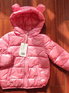 撤店血亏处理高品质含绒量90%羽绒服女孩童粉色冬季棉袄儿童小宝