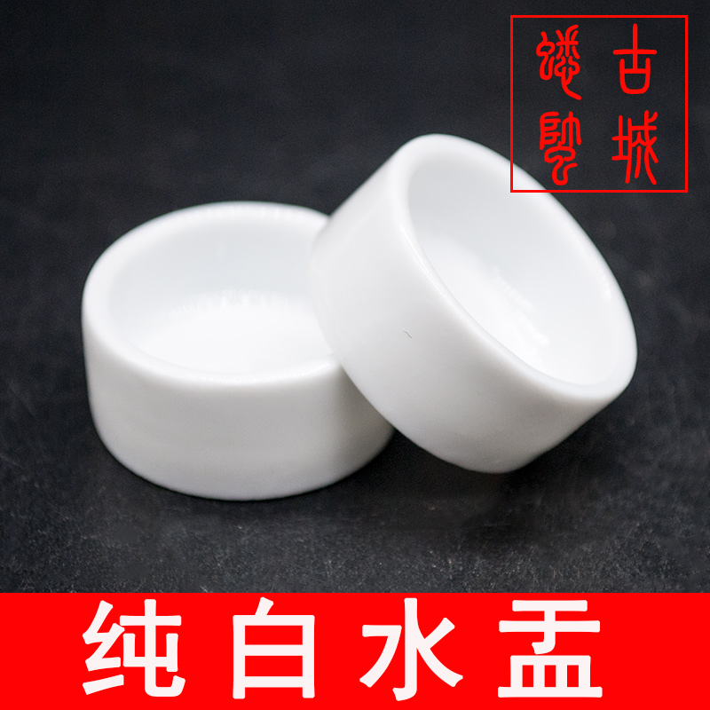 蟋蟀水盂纯白蛐蛐鸣虫用具