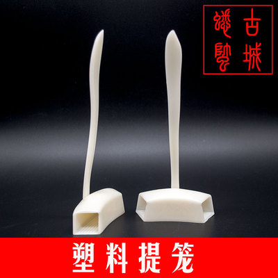 蟋蟀提笼蛐蛐三尾提笼塑料蟋蟀用具用品