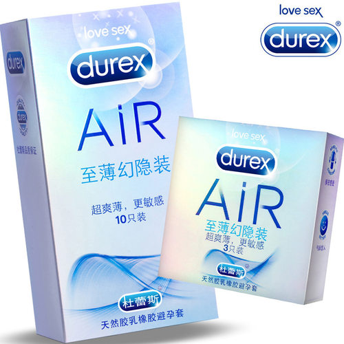 杜蕾斯air空气幻影避孕套只装