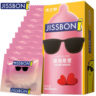 杰士邦敢做敢爱3/10只装超薄安全套情趣成人女男用品避孕套