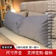 纯棉长方形枕套加长双人枕可定制床头抱枕外套夹腿睡1.2米1.5米