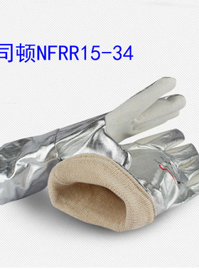 卡司顿NFRR15-34耐高温手套300度电焊焊工防烫烧焊手套加强型34cm