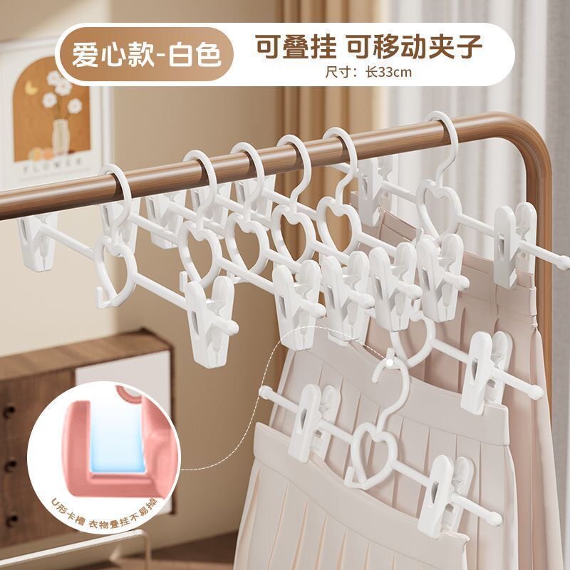 家用无痕防滑防肩角夹衣架套装