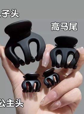 南瓜蓬松小抓夹高马尾固定神器