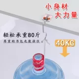 Новые студенческие настольные крючки для школьных настольных мешков -это крючко, освобождает наклейку на стикере, 挂 新 正 正 新 可 新 新 新 新 新 新 新 可 可 新 新