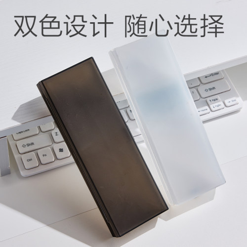 得力BC445高颜值ins风文具盒超火款文具盒磨砂耐摔铅笔盒美术生