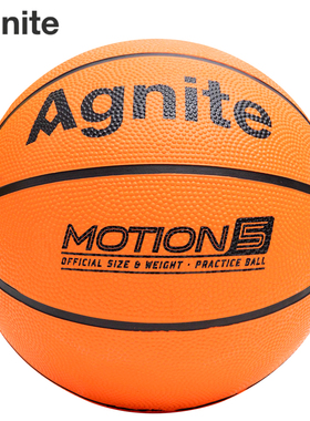 得力安格耐特F1102室内外5号PVC少年学生篮球比赛Agnite室内外练